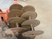 Foto van Agria frees compleet